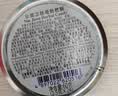 京都念慈菴苹果桂圆糖60g 硬糖 泰国进口 水果糖零食糖果 实拍图