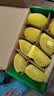 佳沛（zespri）新西兰金奇异果8粒特大果124-146g猕猴桃中秋节礼品送水果礼盒 实拍图