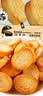 比比赞（BIBIZAN）小米锅巴混合味1000g童年锅巴怀旧小吃办公室饼干膨化休闲零食品 实拍图