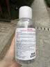 贝德玛（BIODERMA）【中秋节礼物】【姜乘澜同款】粉水敏感肌洗卸温和卸妆水500ml 实拍图
