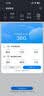 华为路由 AX3 Pro 悦享版 WiFi 6+ 3000 Mbps 4颗独立信号放大器 智能手游加速  无线家用千兆路由器 实拍图