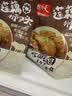 天福号莲藕丸子狮子头260g酱卤熟食腊味红烧四喜丸子方便菜 实拍图