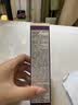 德妃（DERMAFIRM）养肤清透隔离霜50mlSPF50+紫苏防晒妆前乳素颜霜遮瑕礼物 实拍图