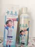 儒意（RUYI）儿童泡脚药包祛湿脾胃虚寒艾草生姜花椒鼻炎鼻塞艾草叶泡澡药浴包 实拍图