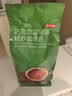 京东京造 意式咖啡豆1kg 100%阿拉比卡油脂浓郁低酸拿铁深烘手冲 实拍图