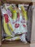 佳农厄瓜多尔进口香蕉净重4斤（约10-12根）单根蕉 生鲜水果送礼 实拍图