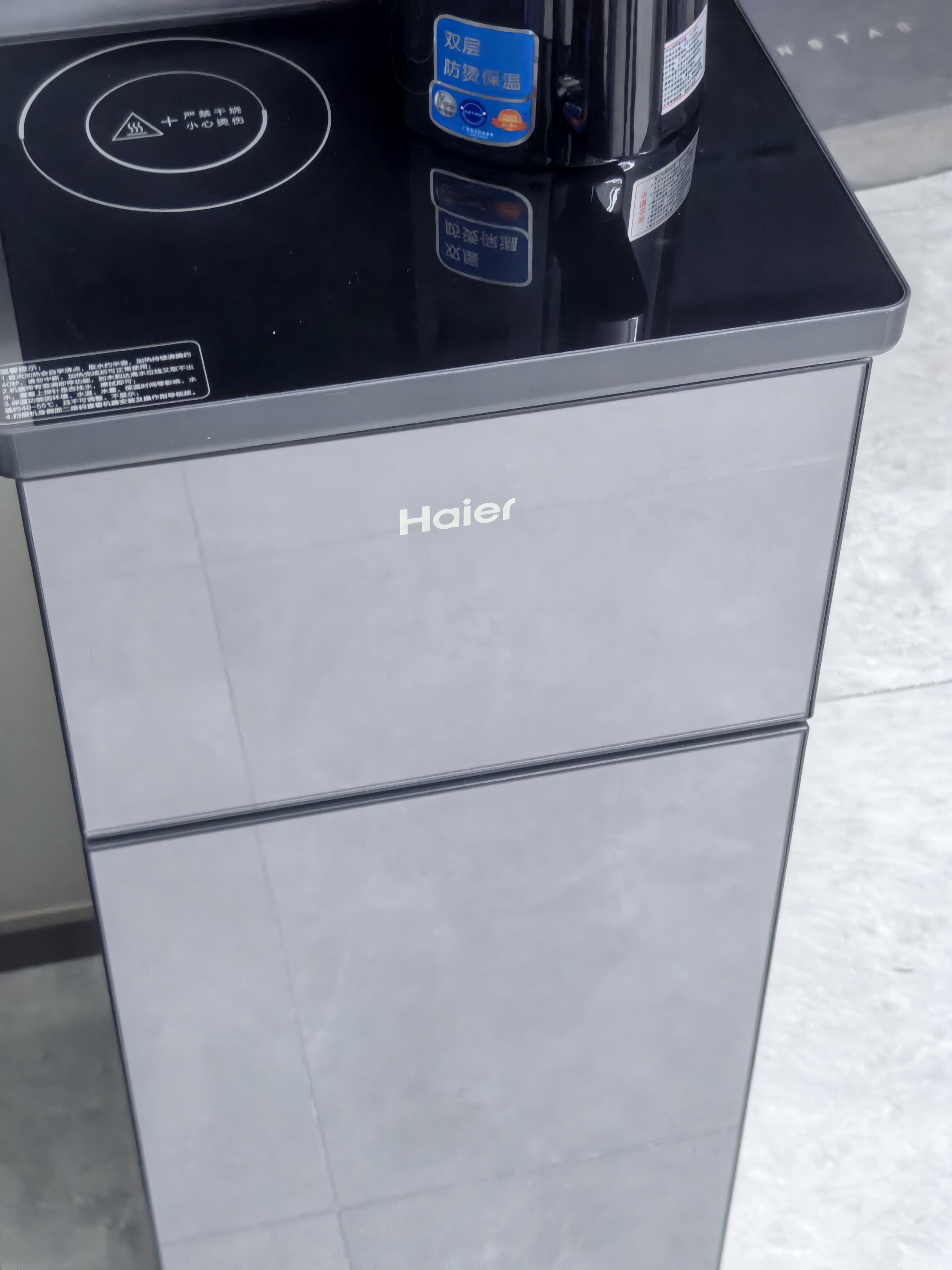 海尔（Haier）茶吧机小海星Pro2026新款饮水机家用高端客厅316L不锈钢烧水壶一体自动上水下置茶吧柜 温热款S16 实拍图