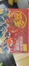 鲜京采 50/60厄瓜多尔白虾 去冰净重3.3斤 82-99只/盒 中秋送礼 实拍图