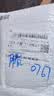 vivo8.5A Type-C闪充数据线(1.5m) A to C 灰色 实拍图