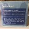 BEAUTY NOTES水杨酸棉片刷去痘肌印坑黑头酸粉刺清洁毛孔控油无酒精日常型55片 实拍图