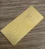 菜百首饰“财富”投资金条 足金Au999.9黄金金砖 投资 收藏礼品 “财富”金条 50克(不支持7天无理由退换货) 实拍图