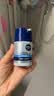 妮维雅（NIVEA）男士【补水保湿】多重控油保湿精华露50g乳液面霜护肤品生日礼物 实拍图