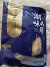 潮味码头鱼排黑椒3片蒜香3片净重660g罗非鱼鱼柳无骨减脂早餐空气炸锅食物 实拍图