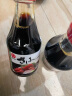 丸天 丸天酱油日本原装进口酿造酱油 天妇罗调味汁 调味汁 寿司调味汁 丸天刺身寿司酱油 200ml 实拍图