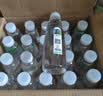 天地精华天然矿泉水 弱碱性饮用水350ml*20瓶 整箱装 小瓶水户外运动 实拍图