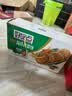 好吃点高纤蔬菜饼800g 饼干礼盒 办公室休闲零食早餐饼干代餐推荐 实拍图