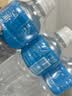 宝矿力水特 意涌电解质水饮料 350ml*3瓶装 运动饮料低糖低卡路里 实拍图