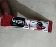 雀巢（Nestle）醇品速溶美式黑咖啡冲泡后*0糖运动健身燃减防困20包*1.8g 实拍图
