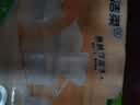 洁柔抽纸 粉Face3层120抽*8包 柔韧可湿水 面巾纸纸巾 湿水强韧卫生纸 实拍图