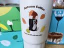 瑞幸咖啡0糖0脂浓缩咖啡液 大容量茉莉美式风味冰美式速溶黑咖啡18ml*32杯 实拍图