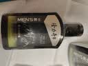 隆力奇男士蛇胆SOD蜜90ml补水保湿滋润身体乳液面霜 实拍图