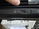 惠普（HP）116w 激光无线打印机 多功能家用办公打印机 无线打印 复印机扫描一体机黑白（1136w焕新版） 实拍图