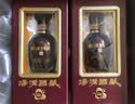 汤沟国藏G3 浓香型白酒 42度 500ml*4瓶 整箱装 家乡酒 双11 送礼 实拍图