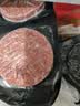 鲜京采惠选 澳洲谷饲牛肉汉堡饼2.4斤/10片 袋装盒装随机发货早餐 实拍图