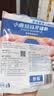 小鹿妈妈 经典牙线棒舒适深洁牙线牙签100支/袋*5袋共500支随身盒方便携带 实拍图