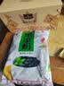 宇峰黑凉粉果冻粉儿童食用冰粉烧仙草粉 DIY布丁夏季凉粉魔芋粉500g 实拍图