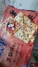 太平苏打饼干营养美味芝麻味400g易消化含膳食纤维休闲零食早餐下午茶 实拍图
