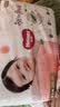 好奇（Huggies）铂金装小桃裤成长裤XXL74片(≥15kg)尿不湿【散热口碑王】 实拍图