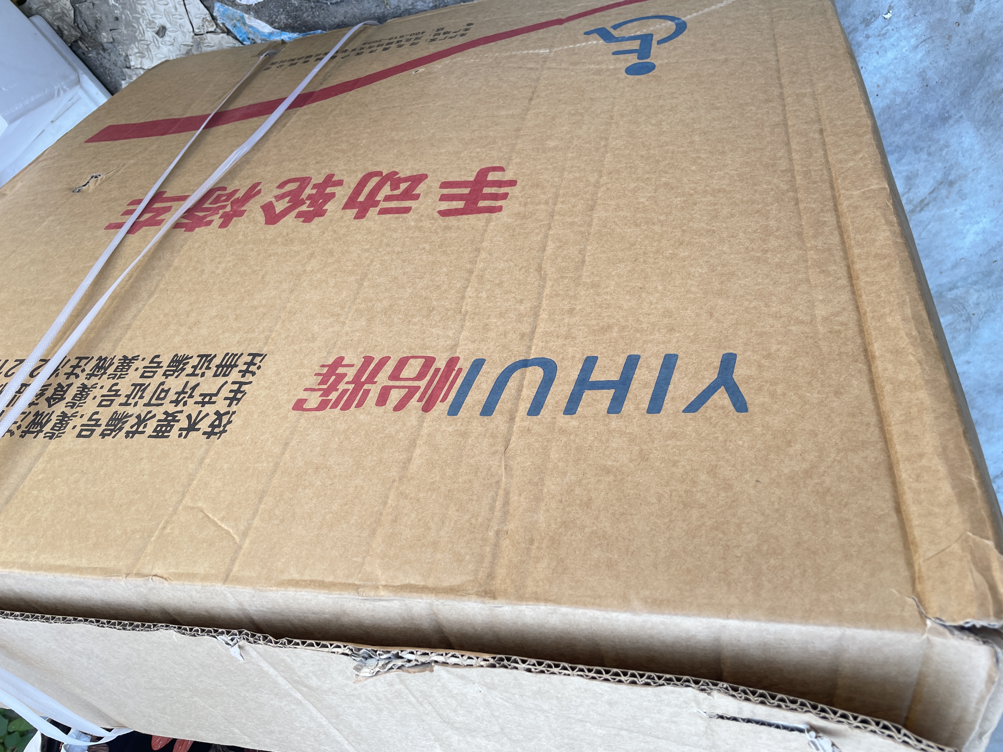 怡辉轮椅老年人专用出行轻便折叠便携式骨折手动小型代步推车lyyh112 实拍图