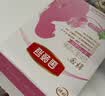 伊利金领冠舒孕孕产妇奶粉400g*1盒 DHA/叶酸/钙/铁/锌/燕窝酸/含糖 实拍图
