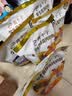 伊利高个子学生奶粉 儿童奶粉 开学季 营养高钙高锌生牛乳 便携装400g 实拍图