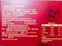 黄金香安格斯牛肉午餐肉 独立包装即食火腿香肠早餐儿童零食火锅材216g 实拍图
