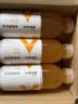 农夫山泉力量帝维他命水 柑橘风味运动饮料 500ml*15瓶 整箱装饮品 实拍图