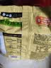 白象 方便面 汤好喝老母鸡汤面110g*5包 泡面 五连包 方便夜宵速食 实拍图