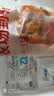 华都食品牙签肉2斤 鸡肉串鸡胸肉炸鸡  空气炸锅半成品 生鲜烧烤食材 实拍图
