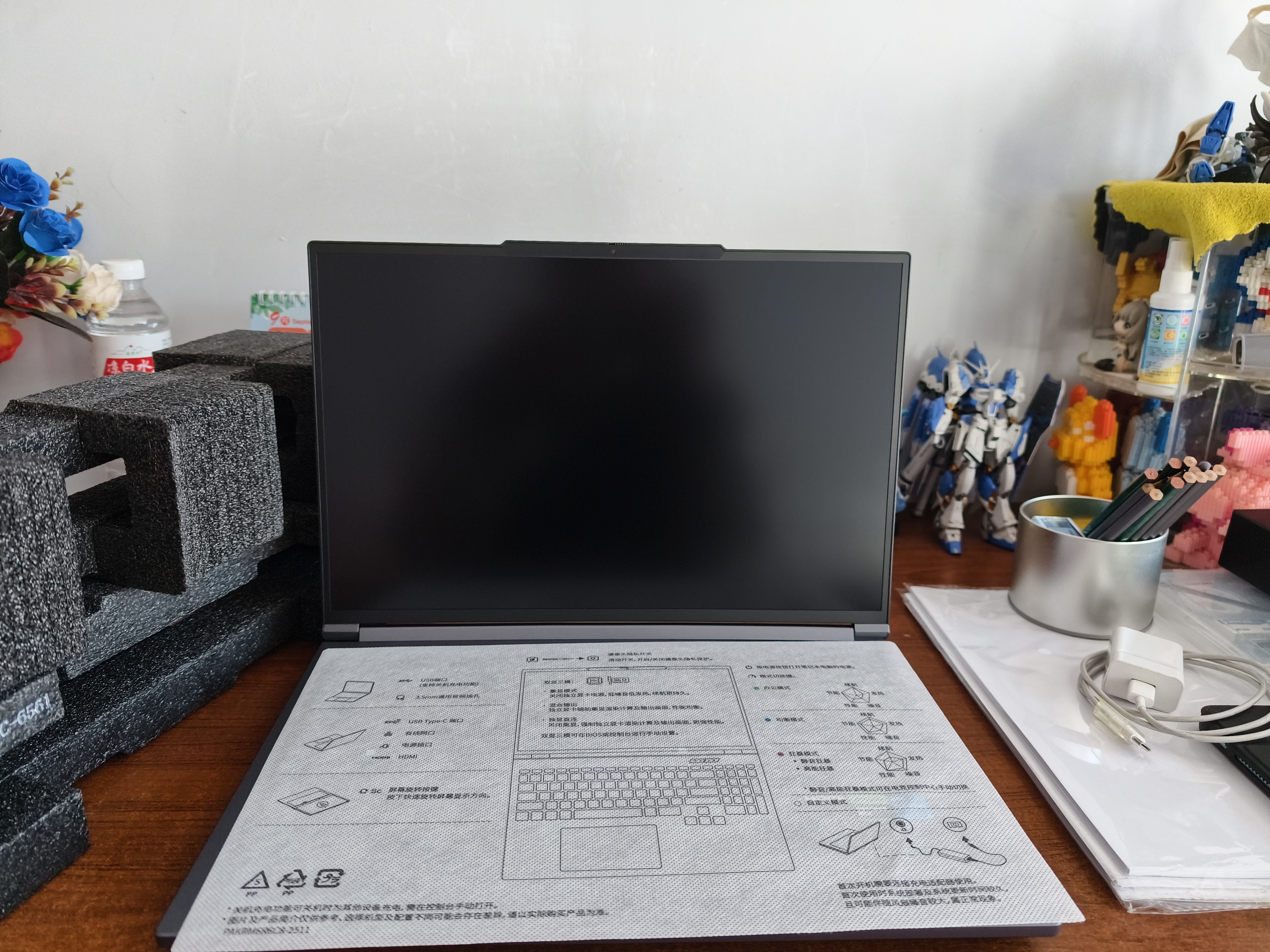 机械革命极光X 2026新款AIPC酷睿i7HX 5050/5060/5070游戏本 极光16Pro 4050电竞办公旷世X设计笔记本电脑 极光酷睿14代HX/4050满血/16G+1TB/165Hz 实拍图