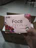洁柔抽纸 粉face3层100抽*24包 锦绣卫生纸 可湿水面巾纸 整箱纸巾 实拍图