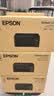 爱普生（EPSON）【6代新品】L3353墨仓式彩色家用AI学习打印机 L3251/L3255升级版(打印复印扫描 微信/无线 黑色） 实拍图