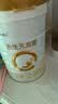 合生元（BIOSTIME）派星 幼儿配方奶粉3段新版(12-36个月)800g6罐 6重HMO+DHA 实拍图