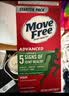 Move Free益节【央妈推荐】氨糖软骨素钙片绿瓶120粒 维骨力成人美国进口 实拍图