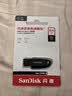 Sandisk闪迪64GB USB3.2 U盘 CZ550黑色 读速100MB/s 安全加密 数据恢复 学习办公电脑车载 高速大容量优盘 实拍图