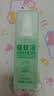 润本防晒小蓝瓶儿童宝宝面霜夏季护肤防晒黑50g隔离紫外线0-6-12岁 实拍图