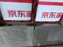 京东家装  整装 京东自营装修 装修公司自营 活动膨胀金 装修 京东装修 实拍图