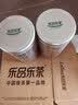 乐品乐茶特级明前碧螺春绿茶2026新茶浓香耐泡口粮茶叶礼盒250g中秋送礼 实拍图