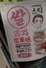 艾唯倪（ivenet）米饼儿童零食磨牙棒米饼饼干韩国原装进口纯净配料 苹果味30g 实拍图
