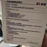 振德无菌自粘敷贴大号创可贴50片医用敷料伤口愈合贴肚脐贴换药贴 实拍图